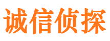 富平市婚姻出轨调查